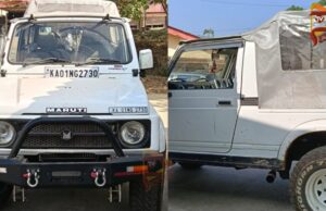 ಸಾರ್ವಜನಿಕರಿಗೆ ಕಿರಿಕಿರಿ ಮಾಡ್ತಿದ್ದ ಜಿಪ್ಸಿ ವಶಕ್ಕೆ ಪಡೆದ ಪೊಲೀಸರು