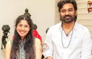 ಮತ್ತೆ 8 ವರ್ಷಗಳ ಬಳಿಕ ಒಂದಾದ ರೌಡಿಬೇಬಿ ಜೋಡಿ..!