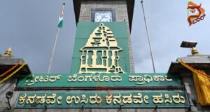 ಸಿಲಿಂಡರ್ ಕೊರತೆ; ಬಯೋಗ್ಯಾಸ್ ಉತ್ಪಾದನೆಗೆ ಮುಂದಾದ ಜಿಬಿಎ