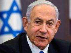 ನೆತನ್ಯಾಹು ಕಚೇರಿ, ಇಸ್ರೇಲಿ ವಾಯುಪಡೆಯ ಕಮಾಂಡರ್ ಮೇಲೆ ಕ್ಷಿಪಣಿ ದಾಳಿ..!