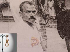 ಮಗನ ಎದುರೇ ತಂದೆ, ತಾಯಿಯನ್ನು ಕೊಚ್ಚಿ ಕೊಲೆಗೈದವನಿಗೆ ಗಲ್ಲು ಶಿಕ್ಷೆ