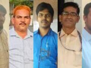 ಡಿಸಿ, ಎಡಿಸಿ ಸಹಿ ದುರುಪಯೋಗ ಮಾಡಿ, ನಕಲಿ ಬಿಲ್ ಸೃಷ್ಟಿ – ಐವರು ಬಂಧನ..!