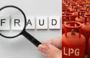 ಆನ್ಲೈನ್ ಗ್ಯಾಸ್ ಬುಕ್ಕಿಂಗ್ಗೂ ಮುನ್ನ ಎಚ್ಚರ – ಏಜೆನ್ಸಿಗಳ ಹೆಸರಲ್ಲಿ ವಂಚನೆ..!