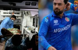 ಪಾಕಿಸ್ತಾನ ಸೇನೆಯಿಂದ ಕೊಲೆ – ಕಾಬೂಲ್ ಆಸ್ಪತ್ರೆ ಮೇಲಿನ ದಾಳಿ ಖಂಡಿಸಿದ, ಕ್ರಿಕೆಟರ್ ರಶೀದ್ ಖಾನ್