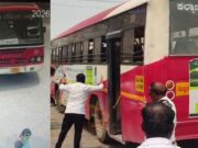 ಬಸ್ ನಿಲ್ದಾಣದಲ್ಲಿ ಕೆಕೆಆರ್ಟಿಸಿ ಬಸ್ ಹರಿದು ಮಹಿಳೆ ಸಾವು..!