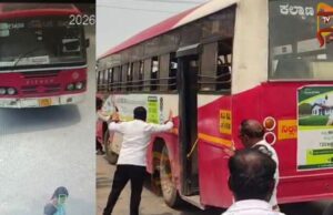 ಬಸ್ ನಿಲ್ದಾಣದಲ್ಲಿ ಕೆಕೆಆರ್ಟಿಸಿ ಬಸ್ ಹರಿದು ಮಹಿಳೆ ಸಾವು..!