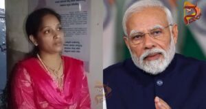 ಸ್ವಪಕ್ಷದ ಮುಖಂಡನ ವಿರುದ್ಧವೇ ದೂರು – ನ್ಯಾಯಕ್ಕಾಗಿ ಮೋದಿ ಕಚೇರಿ ಕದ ತಟ್ಟಿದ ಕಾಂಗ್ರೆಸ್ ನಾಯಕಿ