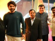 ಯುಗಾದಿಗೆ ಬಂಪರ್ ಆಫರ್ ಕೊಟ್ಟ ಮಹೇಶ್ ಬಾಬು ‘ಎಎಂಬಿ ಸಿನಿಮಾಸ್’