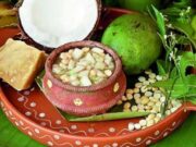 ಯುಗಾದಿ ಸ್ಪೆಷಲ್ – ಬೇವು, ಬೆಲ್ಲ ಮಾಡುವ ವಿಧಾನ..!