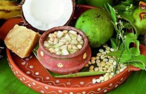 ಯುಗಾದಿ ಸ್ಪೆಷಲ್ – ಬೇವು, ಬೆಲ್ಲ ಮಾಡುವ ವಿಧಾನ..!