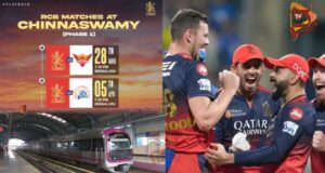 ಆರ್ಸಿಬಿ ಫ್ಯಾನ್ಸ್ಗೆ ಗುಡ್ ನ್ಯೂಸ್ – ಐಪಿಎಲ್ ಟಿಕೆಟ್ ಇದ್ರೆ, ಮೆಟ್ರೋ ಪ್ರಯಾಣ ಉಚಿತ