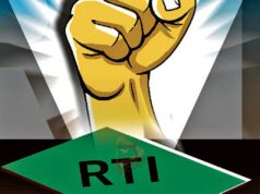 ಮಾಹಿತಿ ನೀಡದ ಡಿಸಿ, ಎಡಿಸಿ ವಿರುದ್ಧ ಕ್ರಮಕ್ಕೆ ಸೂಚನೆ..!