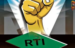 ಮಾಹಿತಿ ನೀಡದ ಡಿಸಿ, ಎಡಿಸಿ ವಿರುದ್ಧ ಕ್ರಮಕ್ಕೆ ಸೂಚನೆ..!