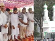 ಮೈಸೂರಿನಲ್ಲಿ ಸಂಭ್ರಮದಿಂದ ರಂಜಾನ್ ಹಬ್ಬ ಆಚರಣೆ..!