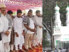 ಮೈಸೂರಿನಲ್ಲಿ ಸಂಭ್ರಮದಿಂದ ರಂಜಾನ್ ಹಬ್ಬ ಆಚರಣೆ..!