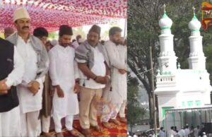 ಮೈಸೂರಿನಲ್ಲಿ ಸಂಭ್ರಮದಿಂದ ರಂಜಾನ್ ಹಬ್ಬ ಆಚರಣೆ..!