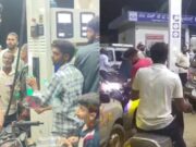 ಪೆಟ್ರೋಲ್, ಡೀಸೆಲ್ ಕೊರತೆ ವದಂತಿ – ಬಂಕ್ಗೆ ಮುಗಿಬಿದ್ದ ಜನ