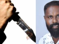 ಪ್ರೇಮ ಪ್ರಕರಣ ರಾಜಿ ಪಂಚಾಯ್ತಿ ವೇಳೆ ಮಲ್ಪೆ ಮೀನುಗಾರರ ಮುಖಂಡನಿಗೆ ಚಾಕು ಇರಿತ..!