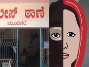 ಹುಡ್ಗ-ಹುಡ್ಗಿ ಪ್ರೇಮಕ್ಕೆ ಲವ್ ಜಿಹಾದ್ ಆರೋಪ – ದೂರಿಗೆ ಪ್ರತಿದೂರು..,