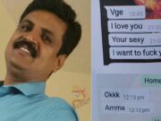 ಚಿನ್ನ, ಮುದ್ದು, ಬಂಗಾರಿ ಎಂದ ಪೊಲೀಸಪ್ಪನಿಂದಲೇ ಮಹಿಳೆಗೆ ಕೊಲೆ ಬೆದರಿಕೆ..!