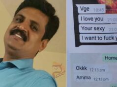 ಚಿನ್ನ, ಮುದ್ದು, ಬಂಗಾರಿ ಎಂದ ಪೊಲೀಸಪ್ಪನಿಂದಲೇ ಮಹಿಳೆಗೆ ಕೊಲೆ ಬೆದರಿಕೆ..!