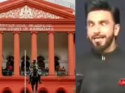 ʻಕಾಂತಾರʼ ದೈವ ನಿಂದಿಸಿದ್ದ, ರಣವೀರ್ಗೆ ಪಾಪಪ್ರಜ್ಞೆ – ಚಾಮುಂಡಿ ದೇಗುಲದಲ್ಲೇ ಕ್ಷಮೆ ಕೇಳಲು ನಿರ್ಧಾರ..!