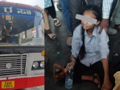 ವಿದ್ಯಾರ್ಥಿನಿ ಕಾಲಿನ ಮೇಲೆ ಹರಿದ ಬಸ್ ಟೈರ್ – ಕಾಲು ಮುರಿತ