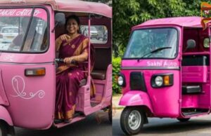 ಮಹಿಳಾ ಸಬಲೀಕರಣಕ್ಕೆ ಮಹತ್ವದ ಹೆಜ್ಜೆ – ತರಬೇತಿ ಜೊತೆ ಆಟೋ ಖರೀದಿಗೂ ಸಹಾಯ