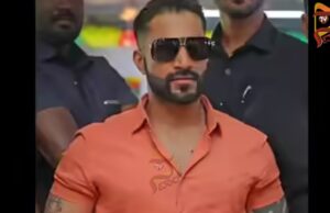 ರಿಕ್ಕಿ ರೈ ವಿರುದ್ಧ ಮತ್ತೊಂದು ಎಫ್ಐಆರ್ – ಕಾರು ರಿಜಿಸ್ಟರ್ ಮಾಡದೇ ಟ್ಯಾಕ್ಟ್ ಕಟ್ಟದೇ ಸರ್ಕಾರಕ್ಕೆ ವಂಚನೆ..