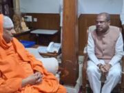 ಕೇಂದ್ರ ಸಚಿವ ಧರ್ಮೇಂದ್ರ ಪ್ರಧಾನ್ ಅವರಿಂದ ಸುತ್ತೂರು ಮಠಕ್ಕೆ ಭೇಟಿ..!