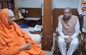 ಕೇಂದ್ರ ಸಚಿವ ಧರ್ಮೇಂದ್ರ ಪ್ರಧಾನ್ ಅವರಿಂದ ಸುತ್ತೂರು ಮಠಕ್ಕೆ ಭೇಟಿ..!