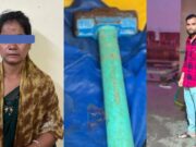 ಪತಿಯನ್ನೇ ಸುಪಾರಿ ನೀಡಿ ಕೊಲೆ ಮಾಡಿಸಿದ ಪತ್ನಿ..!