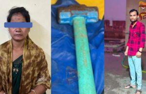 ಪತಿಯನ್ನೇ ಸುಪಾರಿ ನೀಡಿ ಕೊಲೆ ಮಾಡಿಸಿದ ಪತ್ನಿ..!