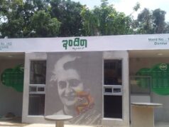 ಇಂದಿರಾ ಕ್ಯಾಂಟೀನ್ಗೆ ಸಂಕಷ್ಟ, ಬಾಕಿ ಹೊರೆಯಿಂದ ಮುಚ್ಚುವ ಸ್ಥಿತಿ..!