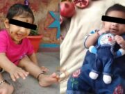 ಒಣಗಿದ ದಾಸವಾಳ ಹೂ ನುಂಗಿದ ಪರಿಣಾಮ ಉಸಿರುಗಟ್ಟಿ ಮಗು ಸಾವು..!