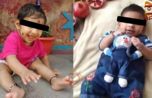 ಒಣಗಿದ ದಾಸವಾಳ ಹೂ ನುಂಗಿದ ಪರಿಣಾಮ ಉಸಿರುಗಟ್ಟಿ ಮಗು ಸಾವು..!