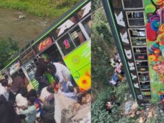 ಸೇತುವೆಯಿಂದ ಹಳ್ಳಕ್ಕೆ ಬಿದ್ದ ಬಸ್ – ಹಲವರಿಗೆ ಗಾಯ