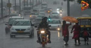 ಇಂದು ಹಲವು ರಾಜ್ಯಗಳಲ್ಲಿ ಭಾರೀ ಮಳೆ ಸಾಧ್ಯತೆ; ಕಡಲ ತೀರಕ್ಕಿಳಿಯದಂತೆ ಐಎಂಡಿ ಎಚ್ಚರಿಕೆ..!