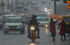 ಇಂದು ಹಲವು ರಾಜ್ಯಗಳಲ್ಲಿ ಭಾರೀ ಮಳೆ ಸಾಧ್ಯತೆ; ಕಡಲ ತೀರಕ್ಕಿಳಿಯದಂತೆ ಐಎಂಡಿ ಎಚ್ಚರಿಕೆ..!