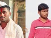 ಸಿಡಿಲು ಬಡಿದು ಯುವರೈತ ಸ್ಥಳದಲ್ಲೇ ಸಾವು..!