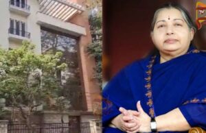 ಆಸ್ತಿ ತೆರಿಗೆ ಬಾಕಿ – ಹೈದರಾಬಾದ್ನಲ್ಲಿರೋ ಮಾಜಿ ಸಿಎಂ ಜಯಲಲಿತಾ ಬಂಗಲೆಗೆ ಬೀಗ..!