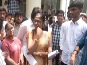 ಮೂಲ ಸೌಕರ್ಯಗಳ ಕೊರತೆ, ಭ್ರಷ್ಟಾಚಾರ ಆರೋಪ – ಮಹಾರಾಣಿ ಕ್ಲಸ್ಟರ್ ವಿವಿ ವಿರುದ್ಧ ಪ್ರತಿಭಟನೆ..!