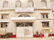 ಜೈಲಲ್ಲಿದ್ದ ಪತಿಗೆ ಗಾಂಜಾ, ಬೀಡಿ, ಸಿಮ್ ಸಾಗಿಸಲು ಯತ್ನ – ಬಚ್ಚಿಟ್ಟು ತಂದಿದ್ದ ಮಹಿಳೆ ಅರೆಸ್ಟ್