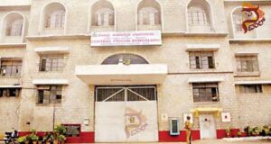 ಜೈಲಲ್ಲಿದ್ದ ಪತಿಗೆ ಗಾಂಜಾ, ಬೀಡಿ, ಸಿಮ್ ಸಾಗಿಸಲು ಯತ್ನ – ಬಚ್ಚಿಟ್ಟು ತಂದಿದ್ದ ಮಹಿಳೆ ಅರೆಸ್ಟ್