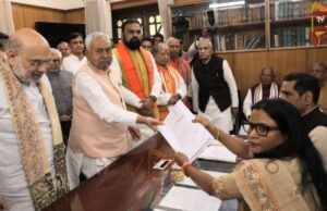 ಹೊಸ ಸರ್ಕಾರಕ್ಕೆ ಸಹಕಾರ ಇರಲಿದೆ – ರಾಜ್ಯಸಭಾ ಅಭ್ಯರ್ಥಿಯಾಗಿ ನಿತೀಶ್ ನಾಮಪತ್ರ ಸಲ್ಲಿಕೆ..!