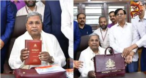 Karnataka Budget 2026 : ದಾಖಲೆಯ 17ನೇ ಬಜೆಟ್ ಮಂಡನೆಗೆ ಸಿಎಂ ಸಿದ್ದರಾಮಯ್ಯ ಸಜ್ಜು!