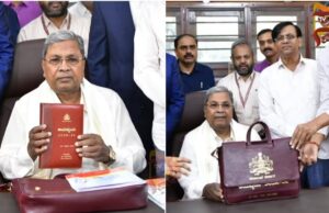 Karnataka Budget 2026 : ದಾಖಲೆಯ 17ನೇ ಬಜೆಟ್ ಮಂಡನೆಗೆ ಸಿಎಂ ಸಿದ್ದರಾಮಯ್ಯ ಸಜ್ಜು!