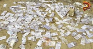 ನೇತ್ರಾವತಿ ನದಿ ತಟದಲ್ಲಿ ರಾಶಿ ರಾಶಿ ಆಧಾರ್ಕಾರ್ಡ್ ಪತ್ತೆ..!