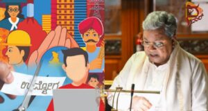 ಸರ್ಕಾರಿ ಉದ್ಯೋಗಾಕಾಂಕ್ಷಿಗಳಿಗೆ ಗುಡ್ನ್ಯೂಸ್; 56,432 ಹುದ್ದೆಗಳ ಭರ್ತಿ..!