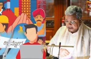 ಸರ್ಕಾರಿ ಉದ್ಯೋಗಾಕಾಂಕ್ಷಿಗಳಿಗೆ ಗುಡ್ನ್ಯೂಸ್; 56,432 ಹುದ್ದೆಗಳ ಭರ್ತಿ..!